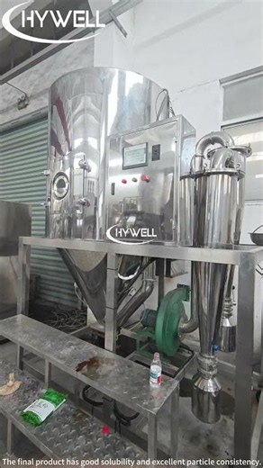 How Coffee Powder Is Made | Spray Drying Test at 180°C