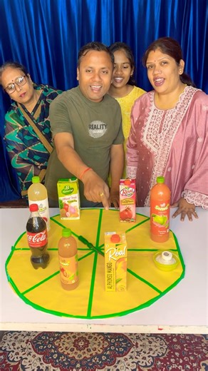 Wait for end 🥰 best family game 😁#youtubeshorts #shorts