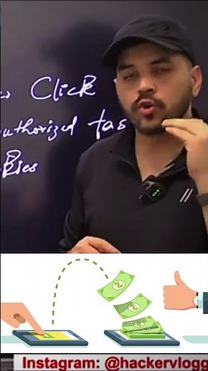 🖱️Clickjacking is invisible — you click, but you don’t know what you clicked. #cybersecurity #short