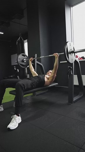 Ultimate bench press guide❤️‍🔥 #benchpress #gymtips #benchpressing #fitnesstips #chestworkout | FitnessFeel