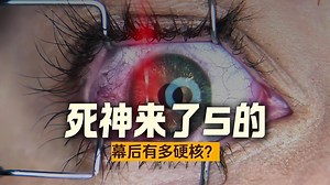 好莱坞大片中那些，令人毛骨悚然的死亡瞬间，原来是这样拍出来的