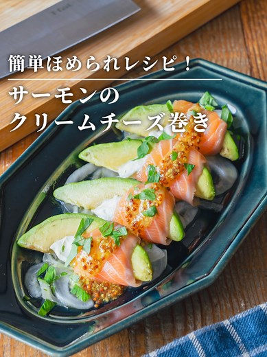 ティファール プレシジョン 三徳ナイフの魅力
