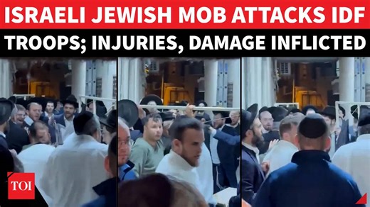 On cam: Israeli radical Jews storm IDF event; attack soldiers, ransack venue, injure troops | Watch
