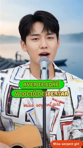 Ayer te soñé AI Spanish Emotional Lyrics Remix Experience #lyricvideo #songlyrics