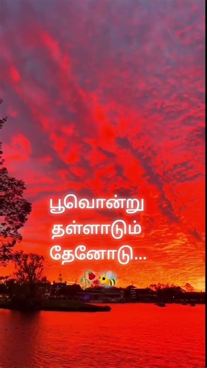 Just now getting ready to go ahead.. #ganesiga38 #love