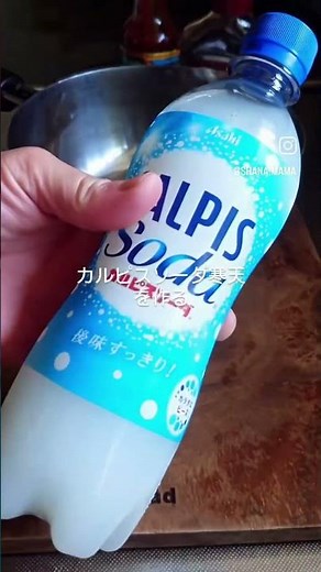 ダブルソーダで清涼感増々🌿しゅわしゅわ爽やかカルピスソーダ寒天ケーキ😋🌿