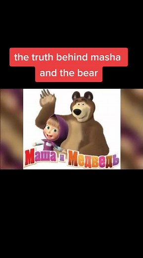 #scaryfacts #mashaandthebear #followformorescarycontent #fypシ #fypシ #fypシ