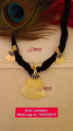 Shell pendant....✨️