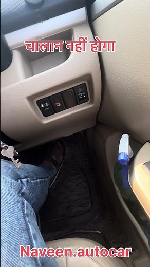 Maruti Dzire Best Features | 2025 Swift Dzire | Marutisuzuki Dzire | Dzire Facelift | Dzire Tour