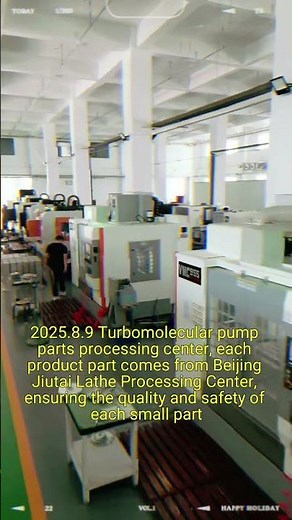 #turbomolecular pump #molecular pump #Turbine molecular pump machining center