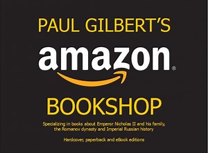 Nicholas II’s apartments in the Winter Palace