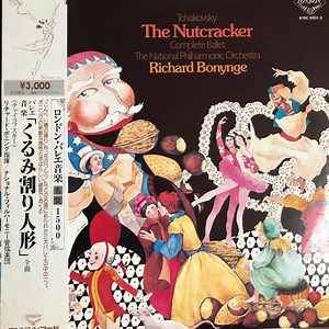 Tchaikovsky, Richard Bonynge, National Philharmonic Orchestra - The Nutcracker - Complete Ballet