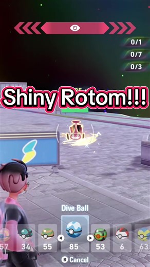 Exciting Shiny Rotom Discovery in Pokémon Legends
