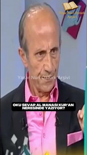 Reading the Quran Without Understanding What It Says #yaşarnuriöztürk #quran #islam