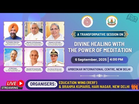 Live : Transformative Session on Divine Healing with the Power of Meditation I Dr Mohit Gupta I DAIC
