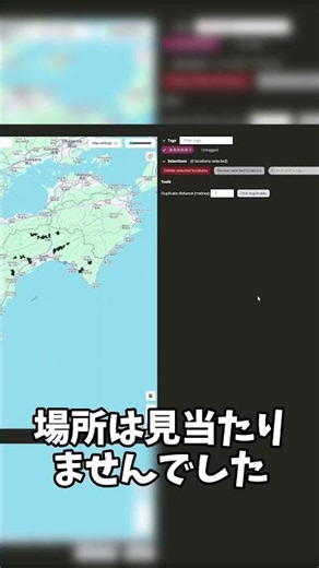 知り合いの写真を特定してみた