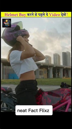 which is the best Helmet for safe ride | #helmet