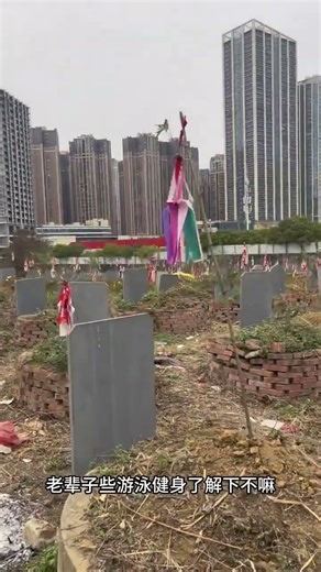 Mastering Aquatic Fitness: Swim Strong in Your Golden Years