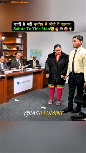 हिंदी माध्यम से IAS TOPPER 🌟 AIR 20 🔥🫡👨‍✈️ Ravi Raaz | Upsc Interview