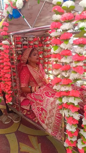 भाई ने बहन की डोली को कंधा देकर किया विदा#vidai #wedding #emotional #trending #love #brother #sister