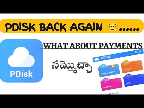 Pdisk is back again || How to use new Pdisk || pdisk pro full details || Pdisk payment proofs