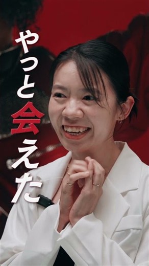 映画『Michael／マイケル』観客熱狂編｜大ヒット上映中