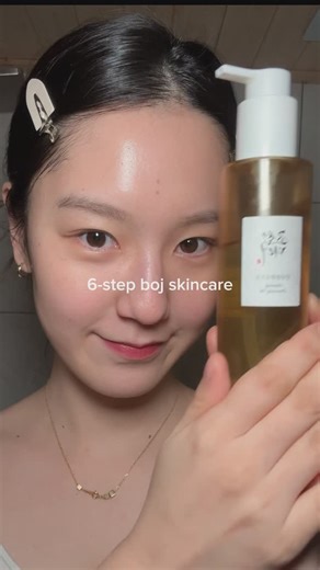 yoobin 🦋 | 6-step boj skincare @beautyofjoseon_official Ginseng Cleansing Oil Green Plum Refreshing Cleanser Glow Replenishing Rice Milk Glow Serum:... | Instagram
