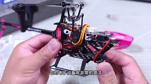 猛男的直升机必须得粉色，谷天S1特技航模直机测评