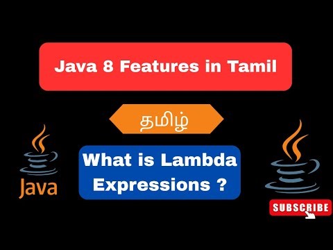 Java 8 Lambda Expression in Tamil | Java 8 tutorials in #javaintamil