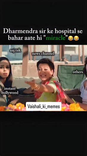 Anek kumar on Instagram: "Gc link in bio ( only for cuties 🥰) 日本利用压电瓷砖将脚步转化为电能。这些瓷砖捕捉来自你脚步的动能。当你行走时，你的重量和动作会对瓷砖产生压力。瓷砖会轻微弯曲，从而产生机械应力。瓷砖内部的压电材料将这种应力转化为电能。每一步都会产生少量电荷，而数百万步结合在一起就能产生足够的电力来驱动 LED 灯、数字显示屏和传感器。在像涩谷车站这样繁忙的地方，每天大约有 240 万个脚步为这一系统作出贡献。这些电能可以被储存或立即使用，从而减少对传统电力来源的依赖，并支持可持续的城市基础设施。这种方法将日常运动转化为实用的可再生能源 日本利用压电瓷砖将脚步转化为电能。这些瓷砖捕捉来自你脚步的动能。当你行走时，你的重量和动作会对瓷砖产生压力。瓷砖会轻微弯曲，从而产生机械应力。瓷砖内部的压电材料将这种应力转化为电能。每一步都会产生少量电荷，而数百万步结合在一起就能产生足够的电力来驱动 LED 灯、数字显示屏和传感器。在像涩谷车站这样繁忙的地方，每天大约有 240 万个脚步为这一系统作出贡献。这些电能可以被储存或立即