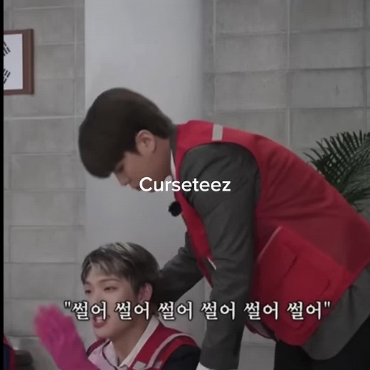 Ateez Idols Reacting to Cursing Moments