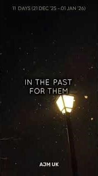 11 days to go for 2026