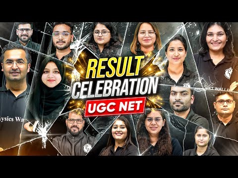 UGC NET Result 2025 Celebration | UGC NET Result 2025 | Result Celebration Of UGC NET Result