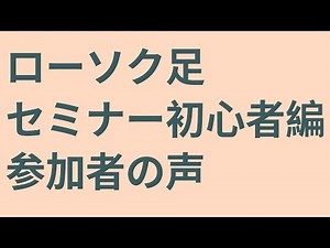 FXは得意なパターンに集中する、焦らない、欲張らない