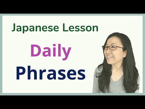 Basic Japanese Phrases