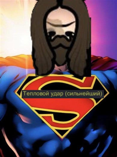 Немного мемов #rimworld #meme #Rimworld | rimworld