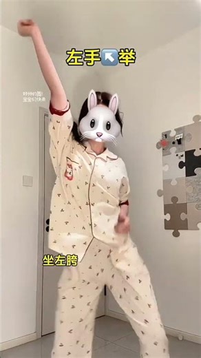 Unleash Your Dance Moves: The Ultimate Dance Challenge with Zane Shake 2