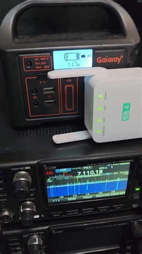 Wireless - ICOM IC7300 MK2