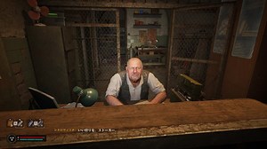 『S.T.A.L.K.E.R. 2』2025年最初のパッチ配信！シェーダーコンパイルの問題などを修正 | Game*Spark - 国内・海外ゲーム情報サイト
