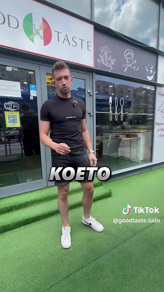 Обедно време в Good Taste: Ястия с вкус и любов