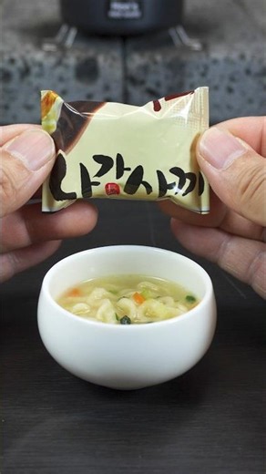 Mini Korean Ramen Ep.25 | Nagasaki Jjambbong | 나가사끼 짬뽕 #shorts