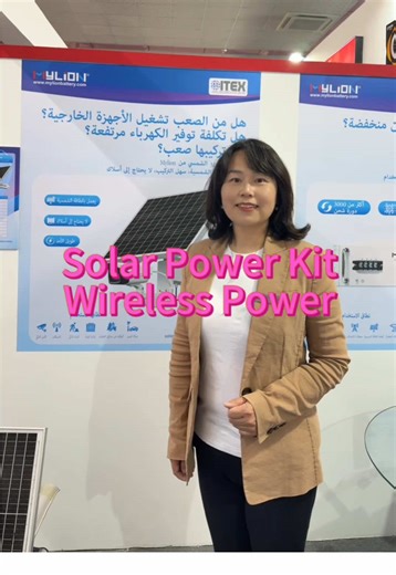 Mylion Battery-Apple على TikTok