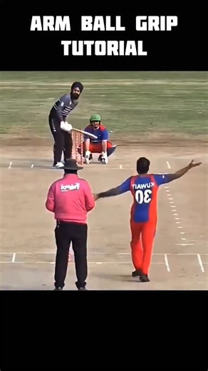 ARM BALL GRIP TUTORIAL 🤯 #cricket | S.i Bowling Tips
