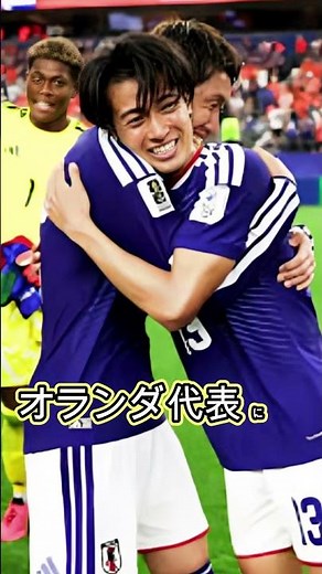 [World Stunned] Japan National Team Sets Unprecedented Record in World Cup History!