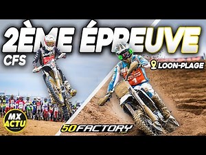 INSIDE CFS LOON BEACH 2025 🇫🇷 TODD KELLETT'S CRAZY FIRST RIDE😳