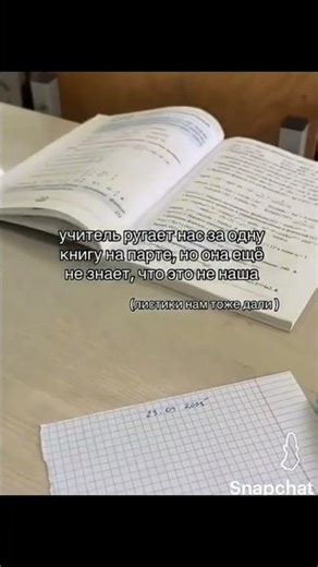 ну бывает #актив #подпишись