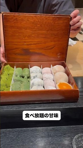 20種の魚介類を使ったコース+甘味食べ放題 #sushi #恵比寿グルメ #寿司 #恵比寿 #鮨五十六歩