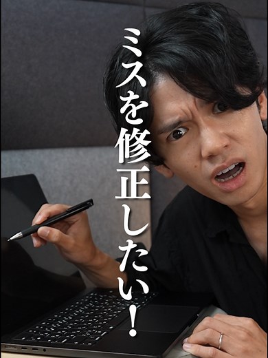 Adobe AcrobatでPDF編集とサインを簡単に！