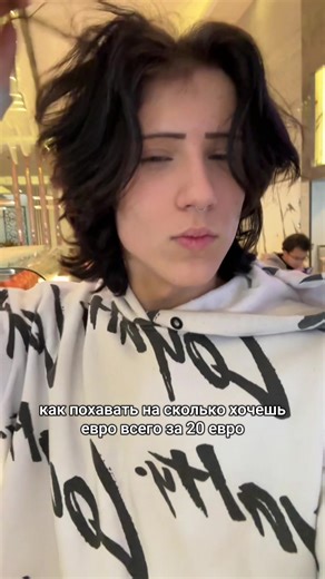 Как поесть до отвала за €20 в шведском столе