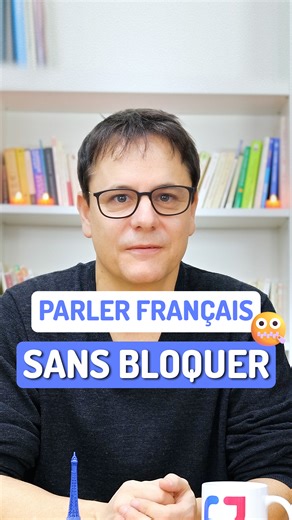 Comment parler français sans bloquer ? Retrouvez des conseils utiles dans cette vidéo ! 😉 👉 Plus de ressources sur francaisavecpierre.com #françaisavecpierre #français #learnfrench #france | Français avec Pierre